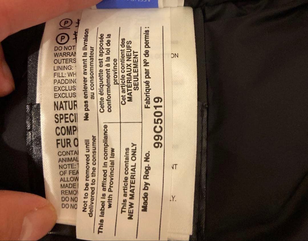 【カナダグース】ダウンコート サイズS