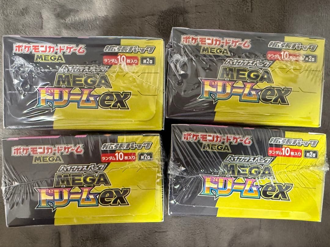 【シュリンク付き4BOX】メガドリームex 4BOX ポケセン産　新品未開封