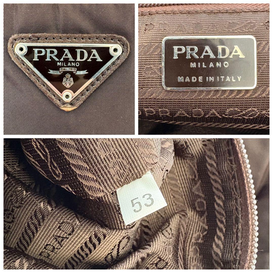 PRADA プラダ 三角ロゴ ショルダーバッグ レザー ブラウン ナイロン