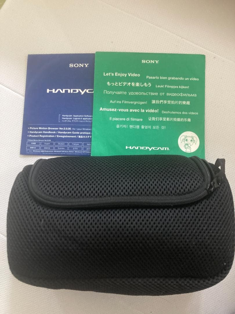 SONY DCR-SR300 HANDYCAM カバー付き