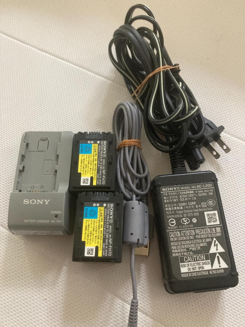 SONY DCR-SR300 HANDYCAM カバー付き