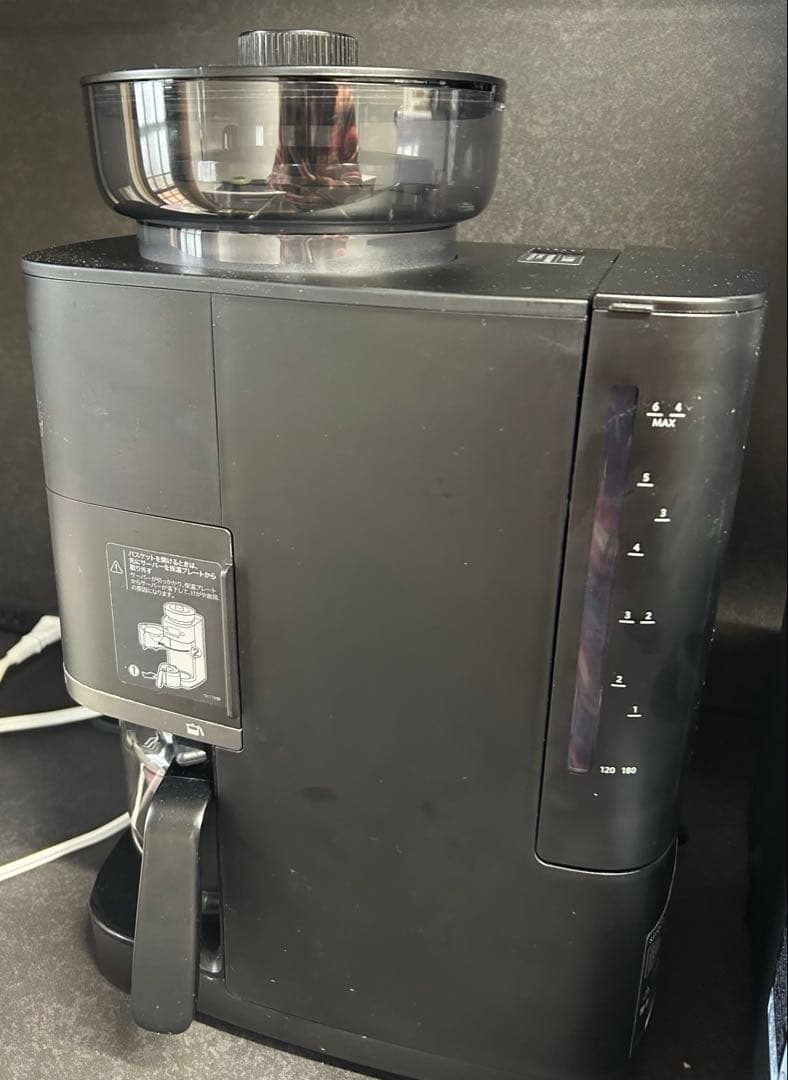 中古　sirocaコーン式コーヒーメーカー　SC-C251 珈琲豆　ブラック　黒