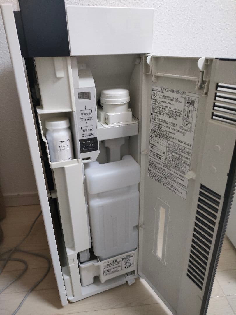 パナソニック　ジアイーノ　次亜塩素酸空間除菌脱臭機　F-MV4100　白