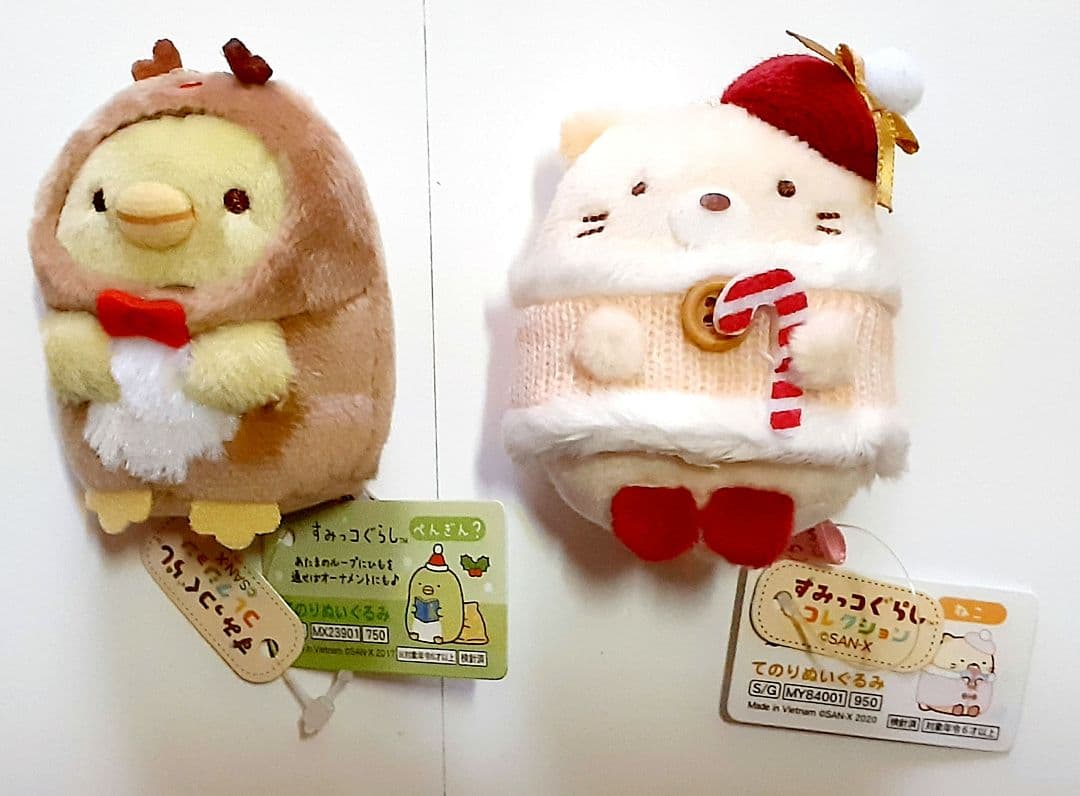 すみっコぐらし　てのりぬいぐるみ50点まとめ売り