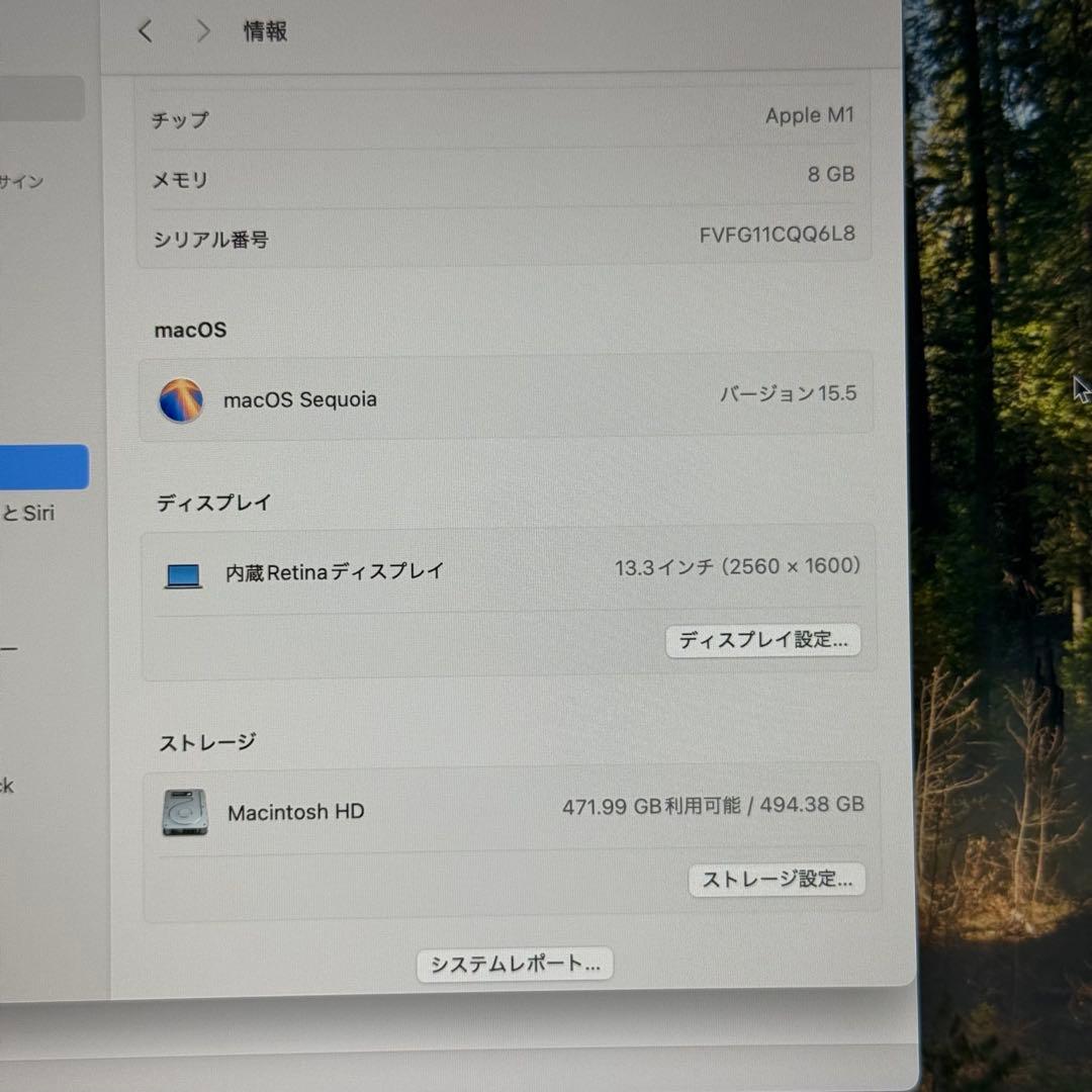 MacBook本体 MacBook Air M1 2020 8GB 512GB