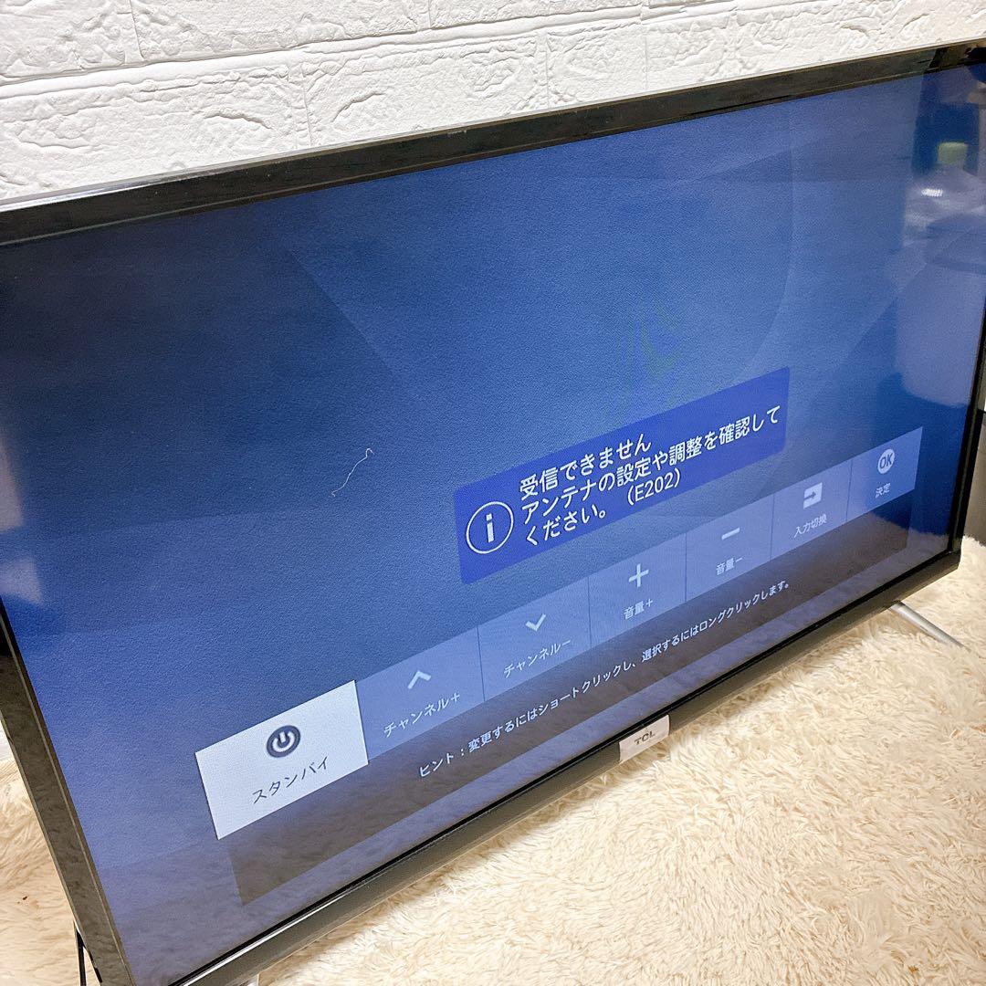 TCL 32型 AndroidTV スマートテレビ32S518K 2021年