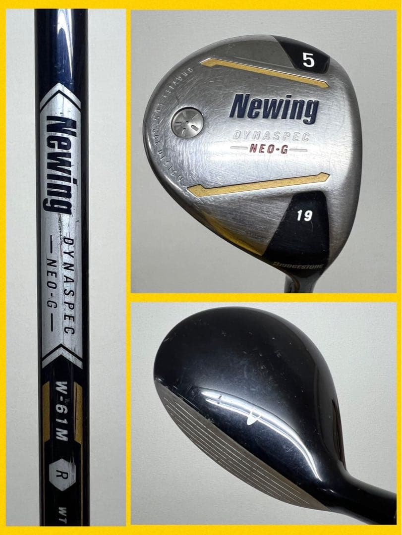 早い者勝ち！激安！ゴルフクラブセット⛳️ブリヂストン・マグレガー