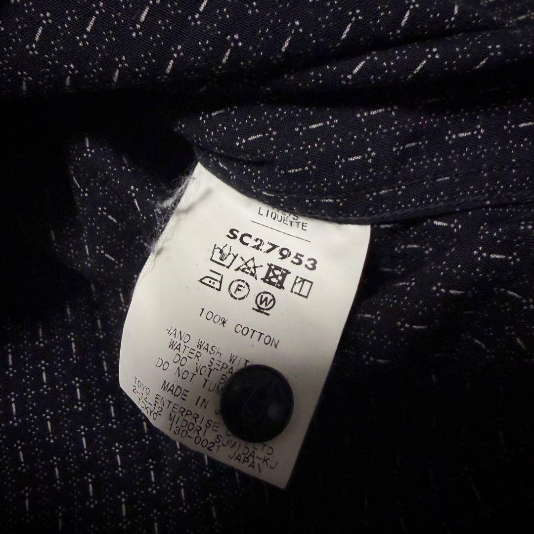 美品 MISTER FREEDOM × SUGAR CANE バンドカラーシャツ