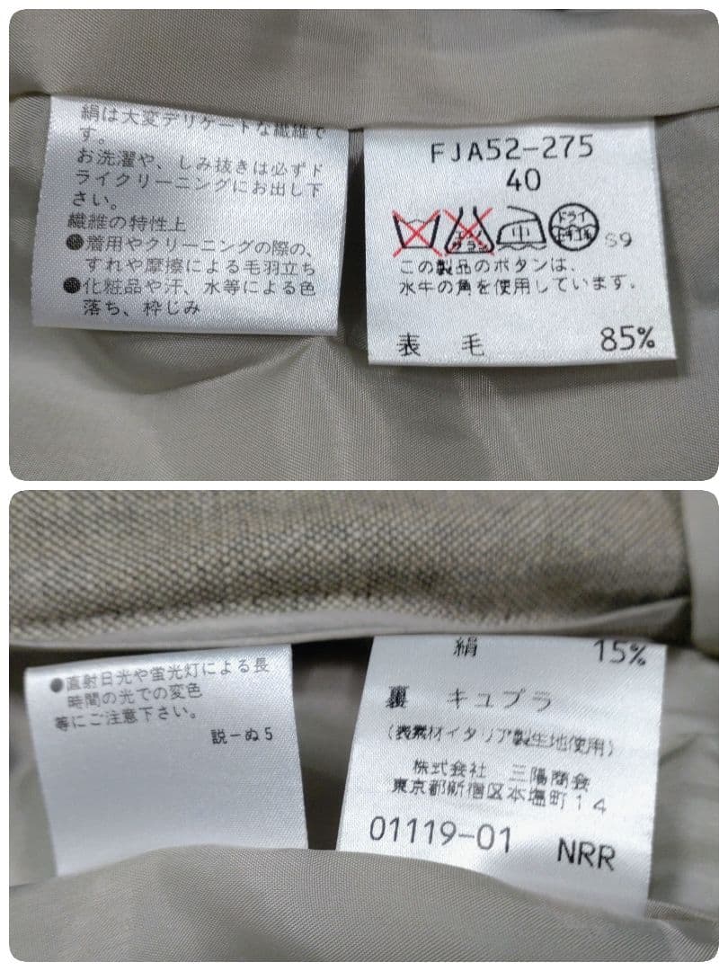 Burberry LONDON セットアップ スーツ ウールシルク グレー