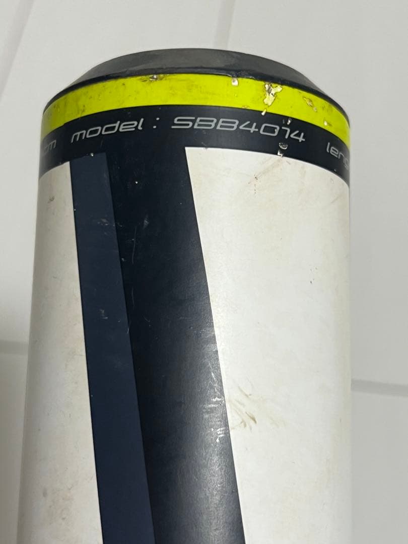 SSK ライズアーチ193 84cm 720g ケース付