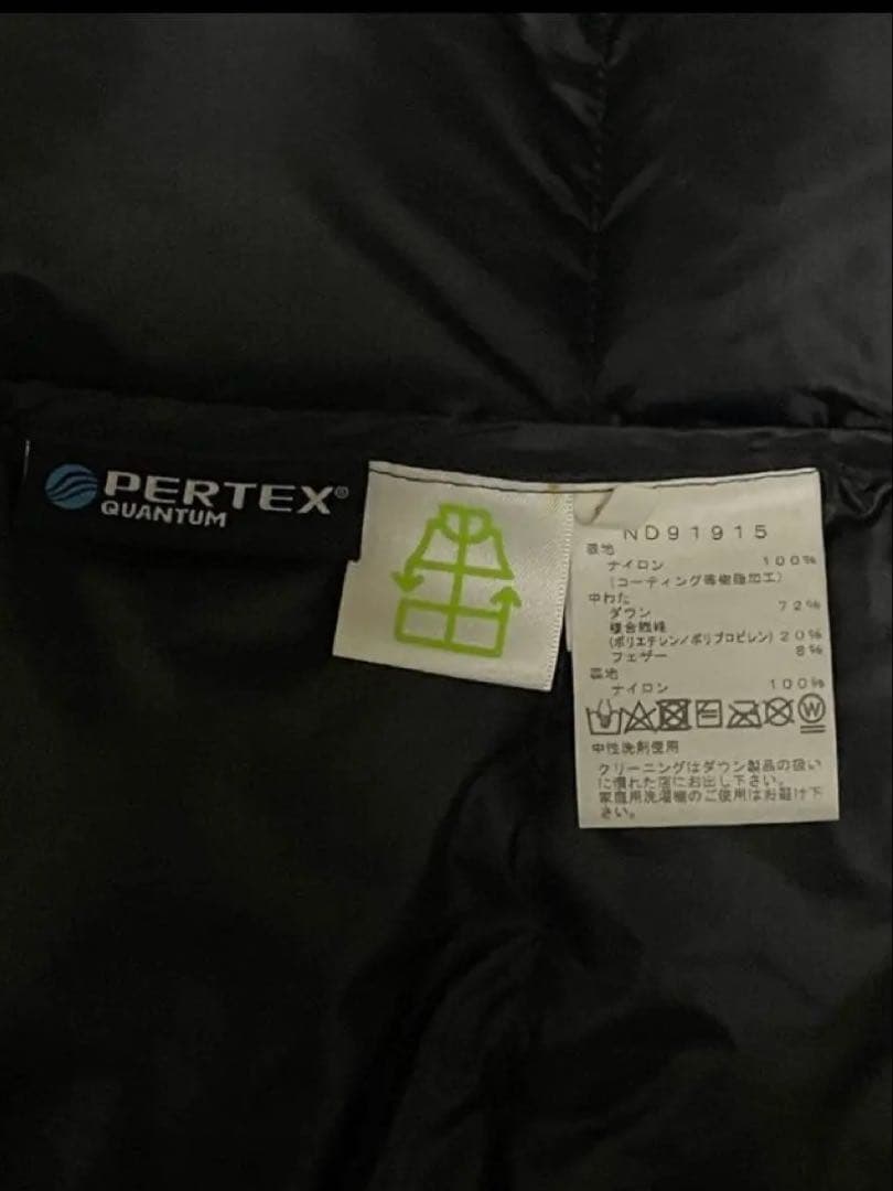 美品 THE NORTH FACE ビレイヤーパーカ 黒 XL