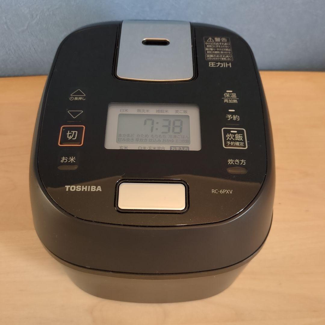 24年製 TOSHIBA 炊飯ジャー RC-6PXV-K 炎匠炊き 3.5合
