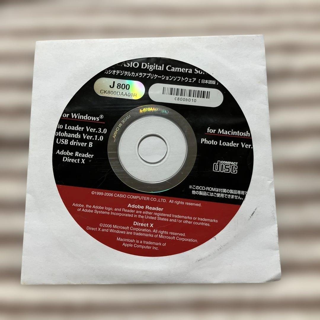 【週末セール】CASIO EXILIM 10.1メガピクセルデジタルカメラ