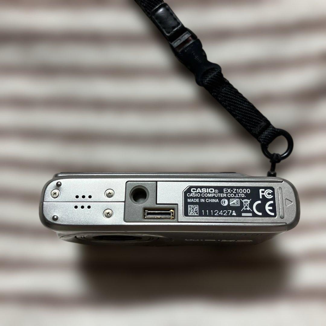 【週末セール】CASIO EXILIM 10.1メガピクセルデジタルカメラ