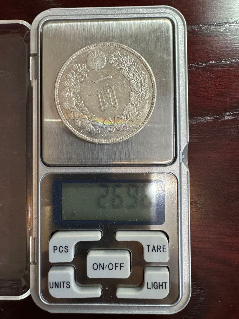 C_0004_新一円銀貨 新一圓銀貨 大正3年