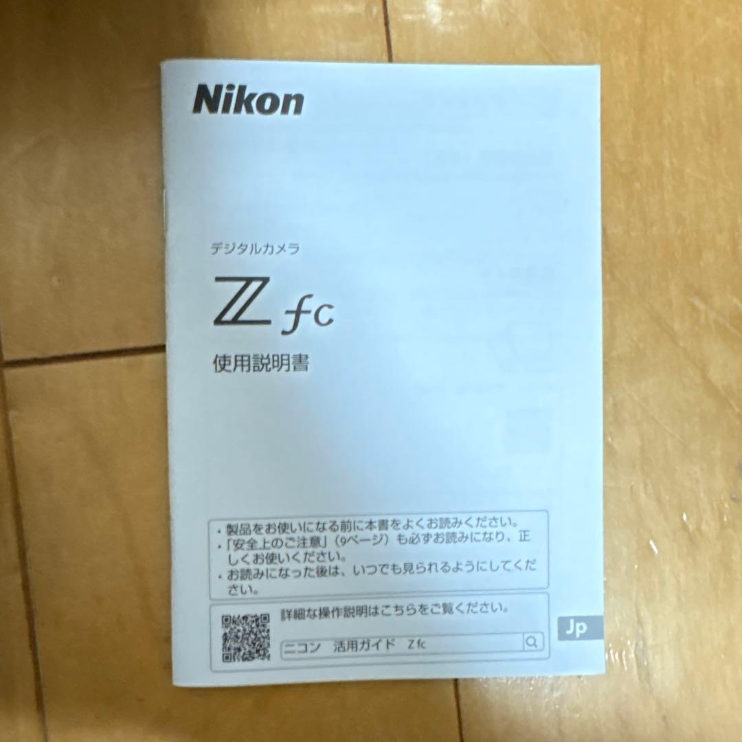 Nikon Z fc ミラーレス一眼 ブラック　ボディのみ　おまけ付き
