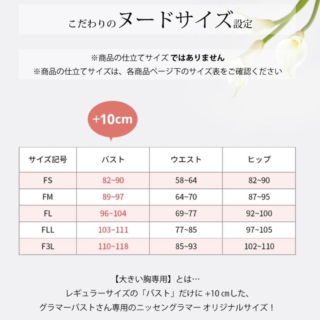 洗えるストレッチテーラードジャケット テーパードパンツスーツ　3L　ブラック