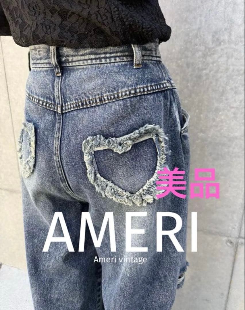 美品★ HEART PATCH DAMAGE DENIM PANTS