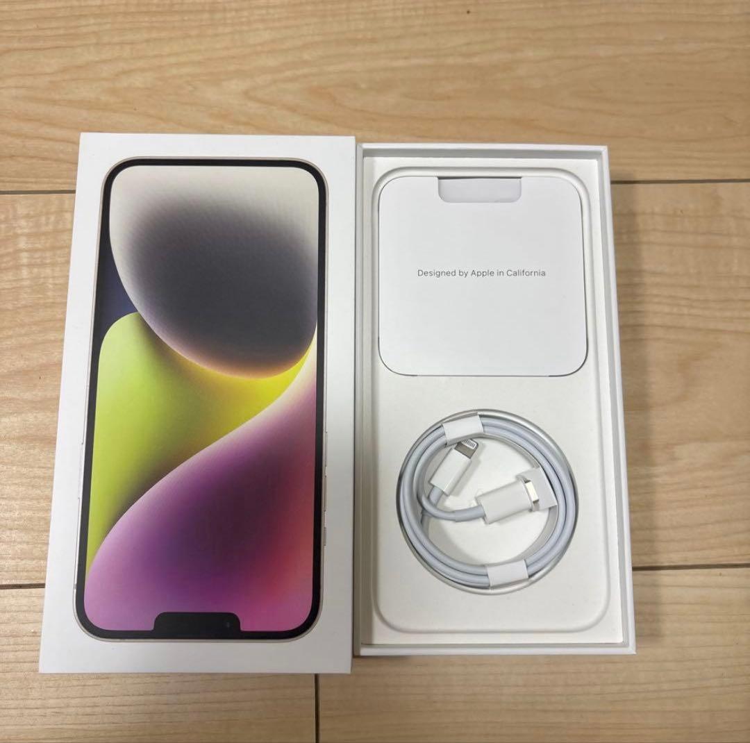 バッテリー100% Iphone 14 PLUS SIM フリー