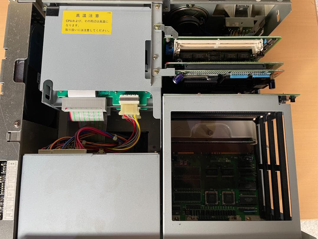 ★ EPSON PC-486GR+ PC486GRP2E PC98 シリーズ