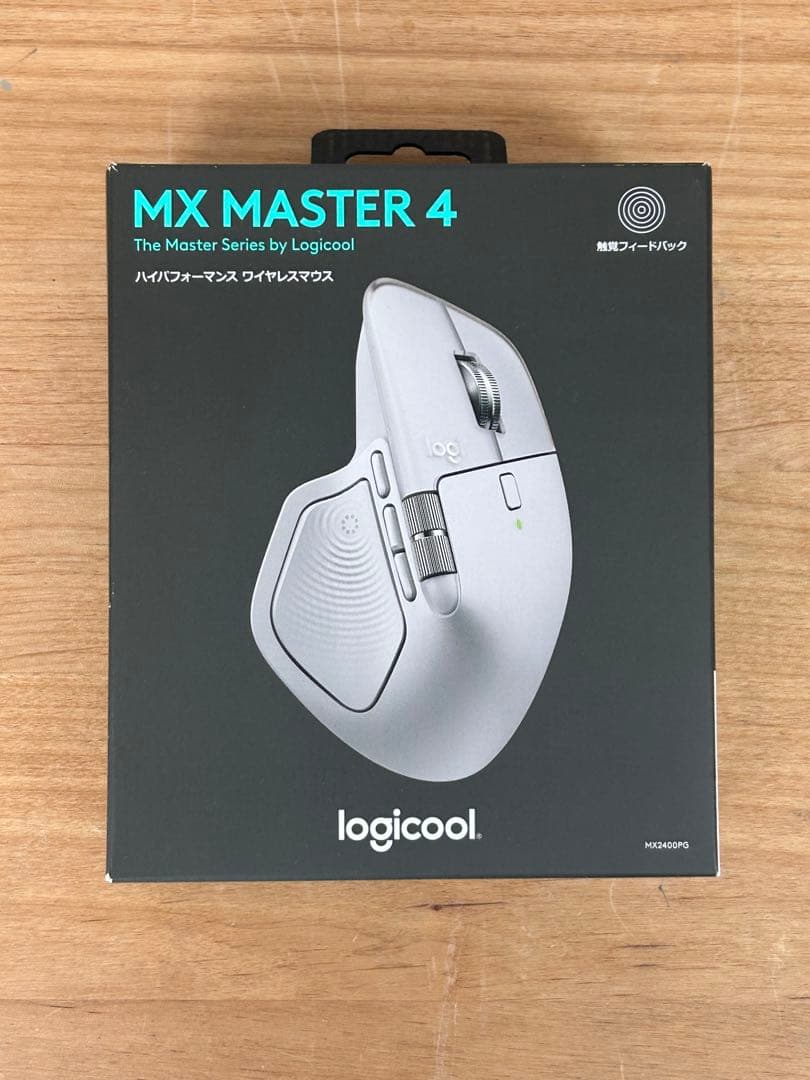 logicool MX MASTER 4 ペイルグレー