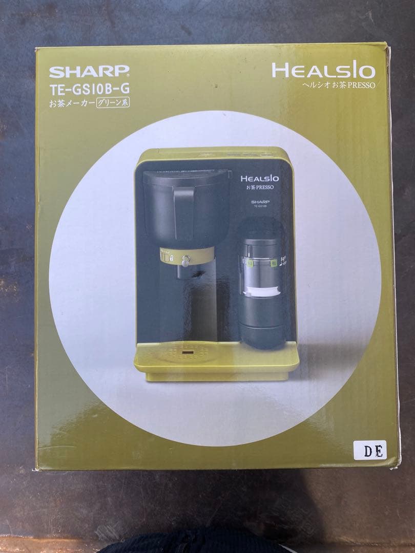 SHARPヘルシオ お茶プレッソ TE-GS10B-G グリーン未使用 説明書付