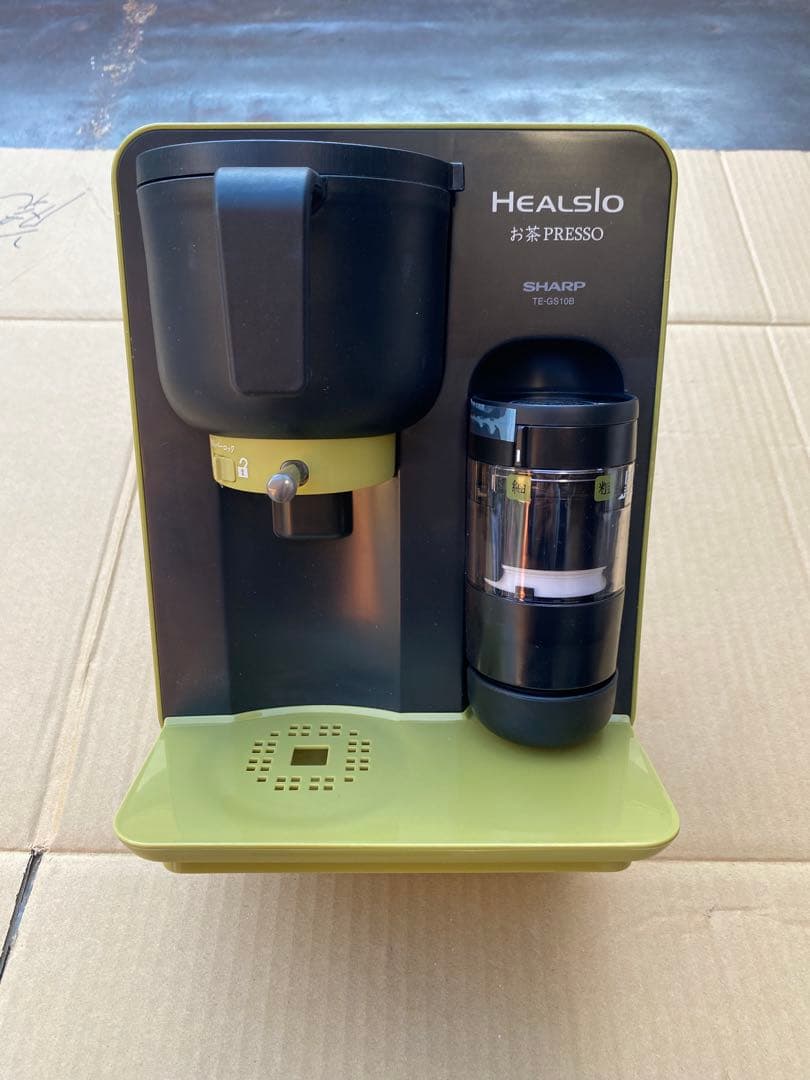 SHARPヘルシオ お茶プレッソ TE-GS10B-G グリーン未使用 説明書付