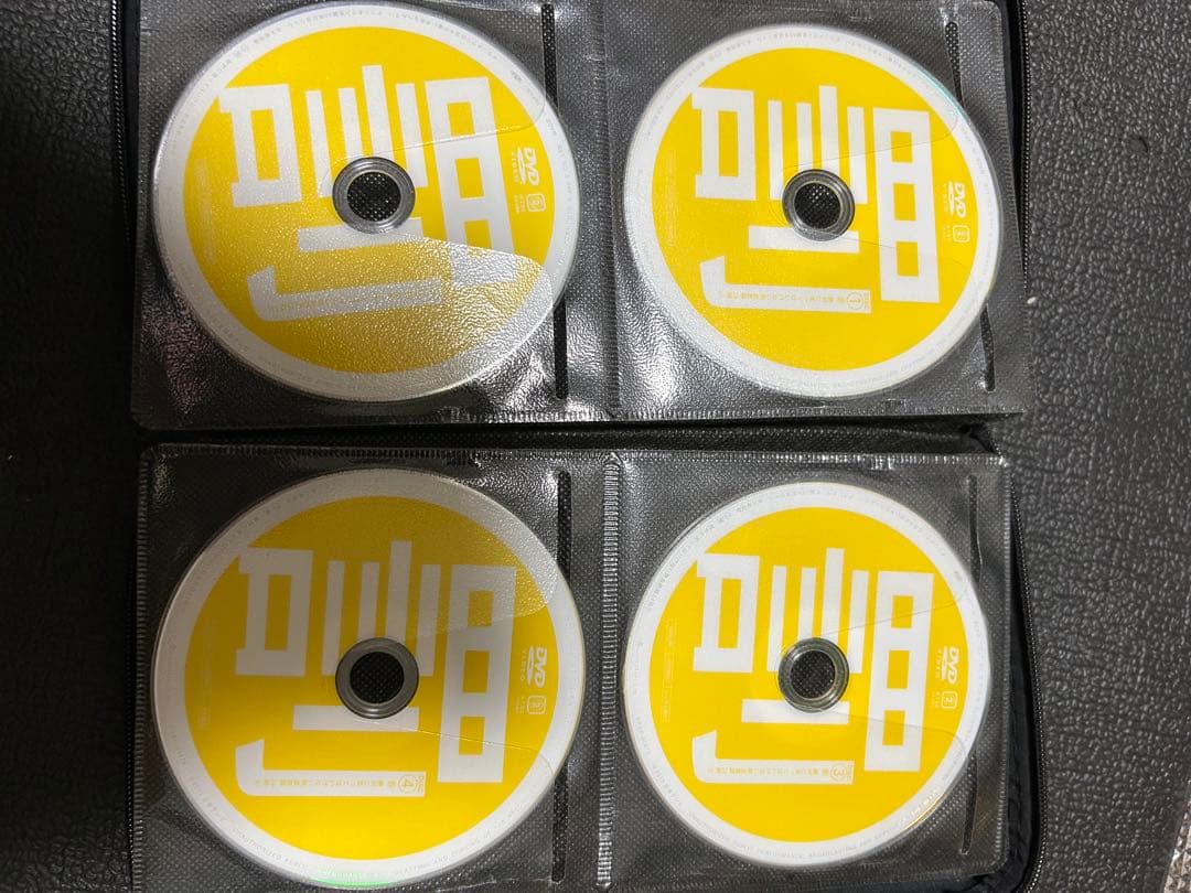 DVD お笑い・バラエティ 4枚組