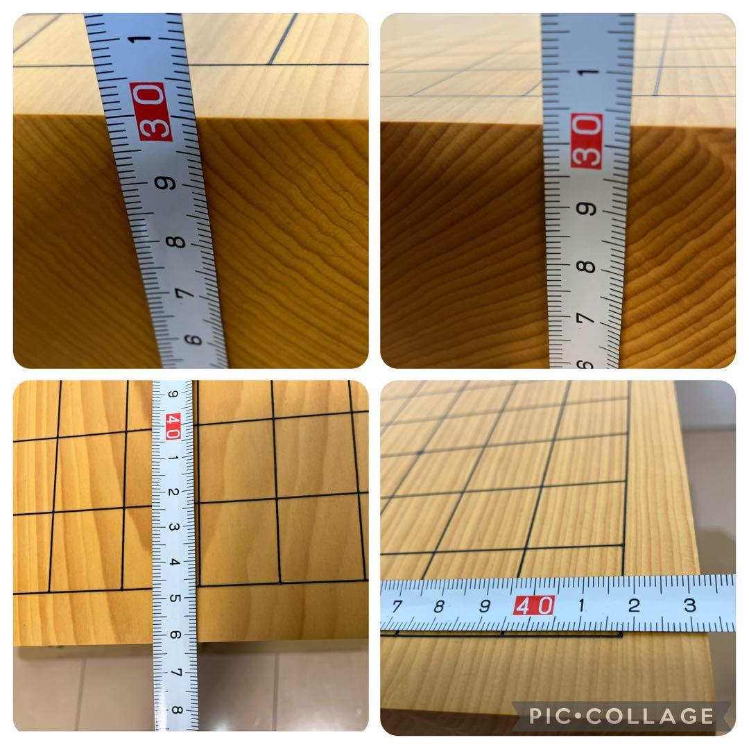 ◉本榧◉碁盤◉碁笥 碁石 本蛤◉一式◉