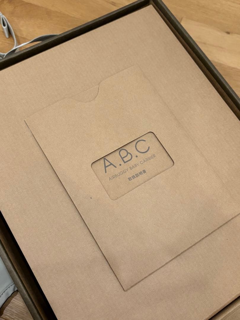 ちょこりん　　✴︎極美品✴︎エアバギー　抱っこ紐　公式バックルカバー付き！