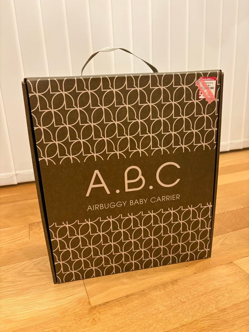 ちょこりん　　✴︎極美品✴︎エアバギー　抱っこ紐　公式バックルカバー付き！