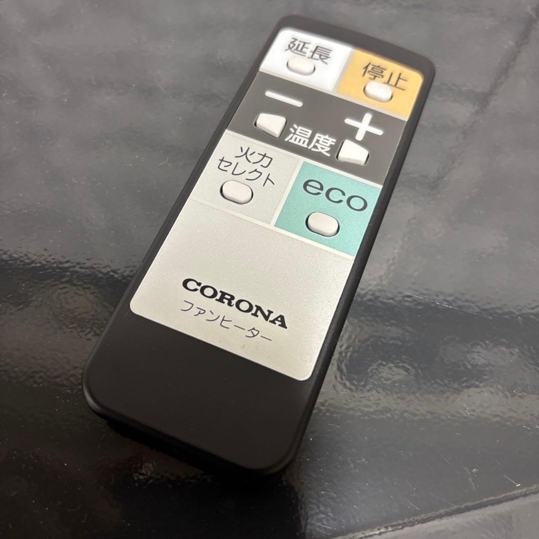 56　石油ファンヒーター　コロナ　プレミアムエディション　FH-WZ5716BY