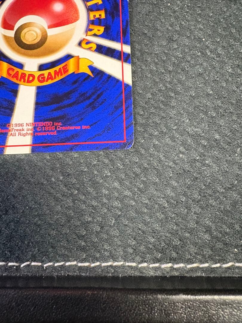 【良品◯】ポケモンカード　旧裏　Pokéca イマクニ？のドードー