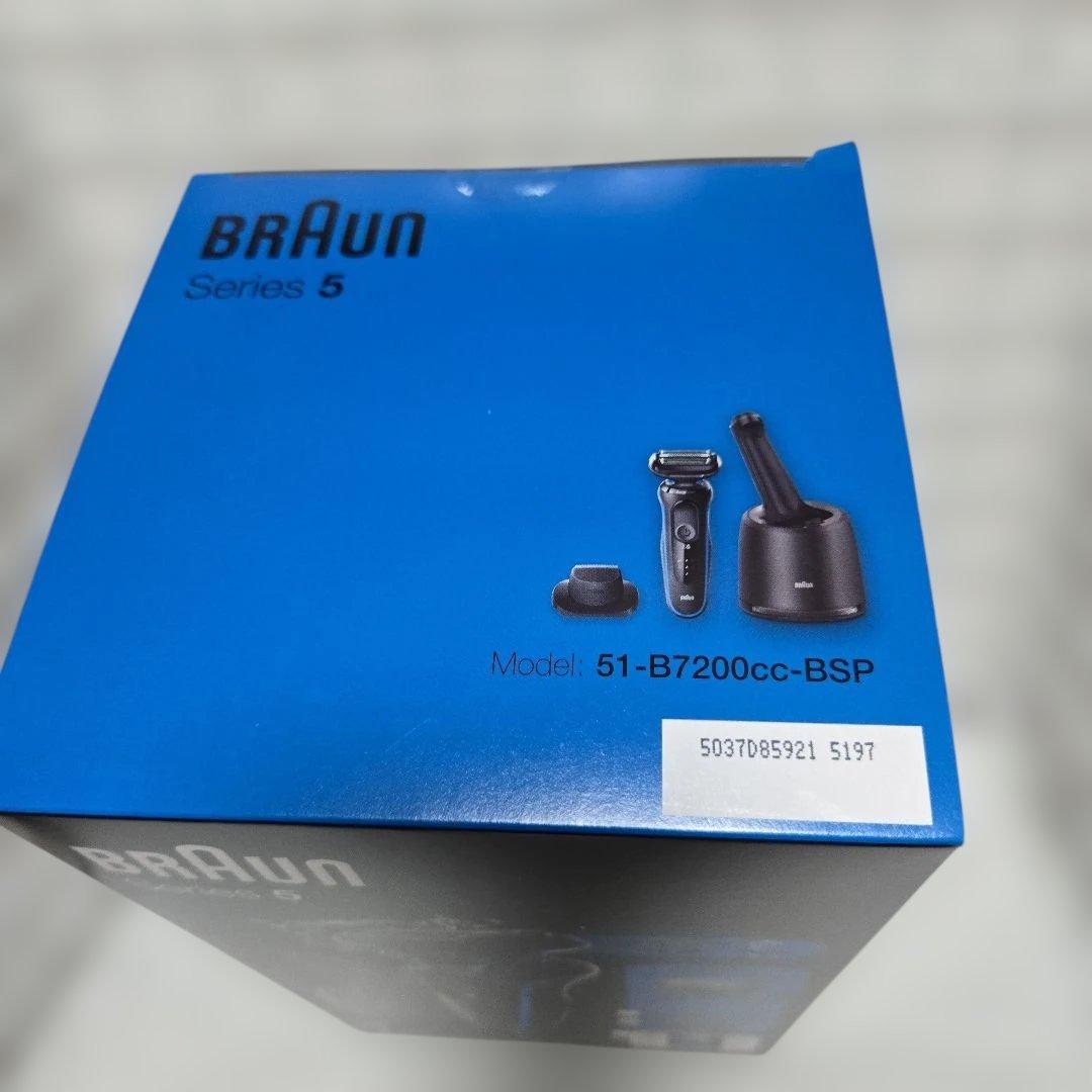 ペ*マ様 未開封　未使用　新品　ブラウン メンズシェーバー シリーズ5　電気シェ