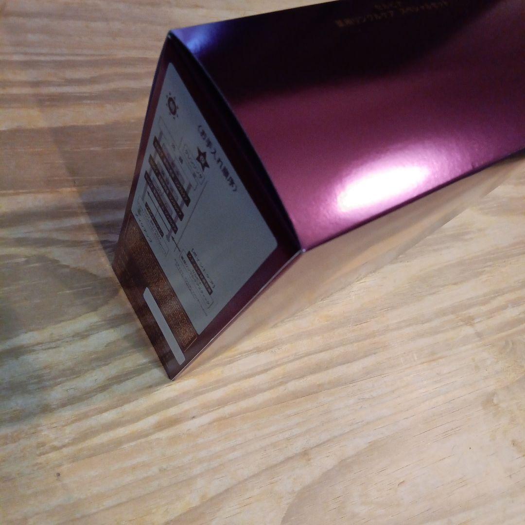 セルビナ　薬用リンクルケア　スペシャルセット