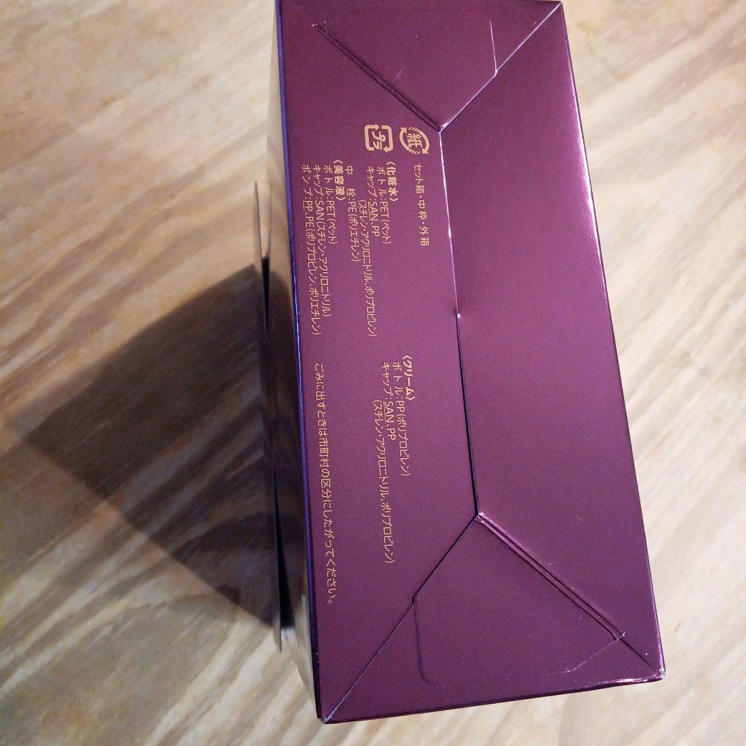 セルビナ　薬用リンクルケア　スペシャルセット