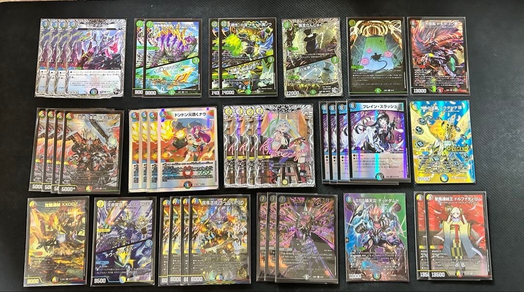 デュエマ　5cザーディクリカデッキ　最安値