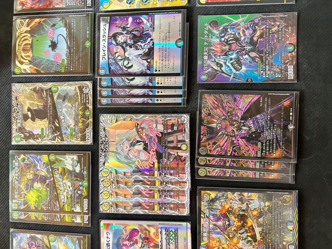 デュエマ　5cザーディクリカデッキ　最安値