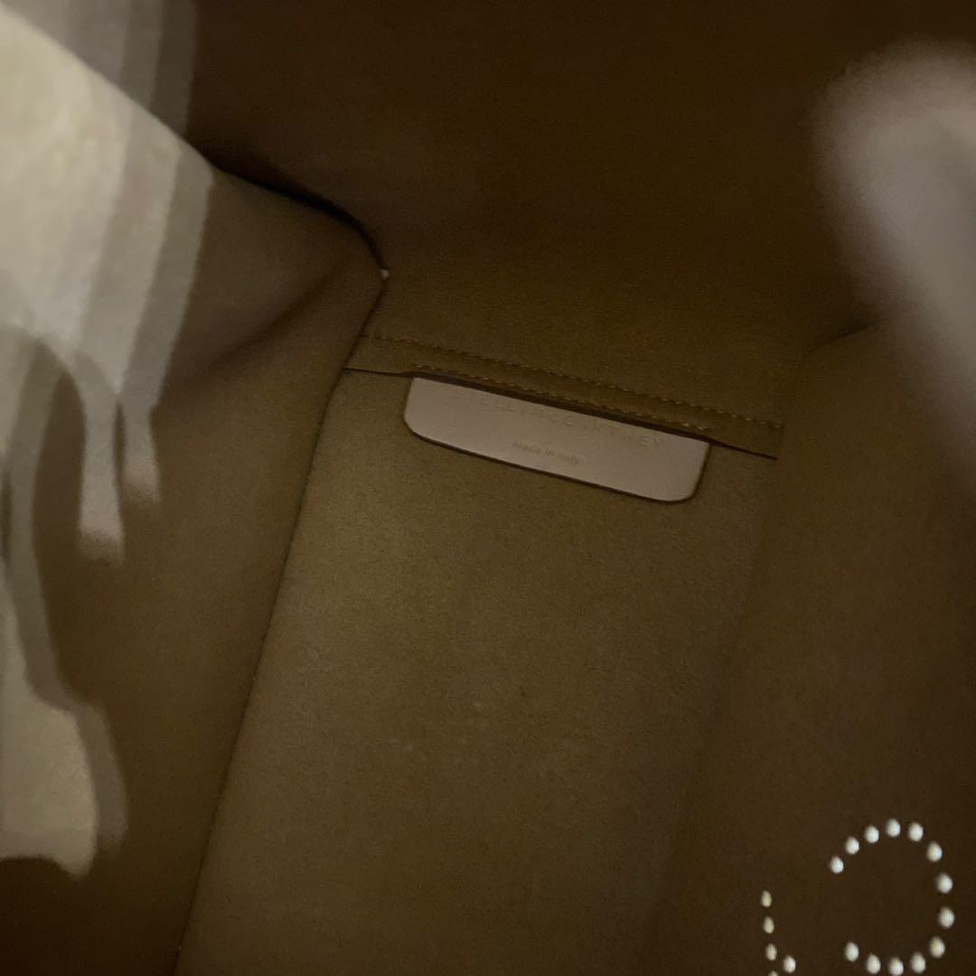 Yu　ステラマッカートニー本物