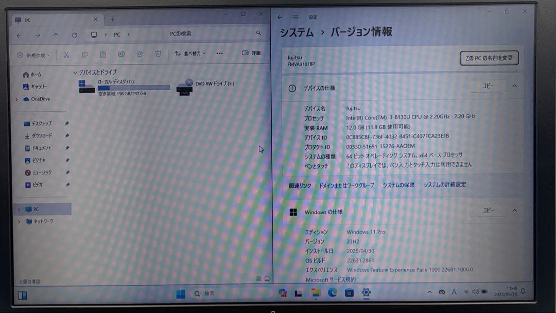 【格安】LIFEBOOKA748 Corei3/12GB/240GB/Win11