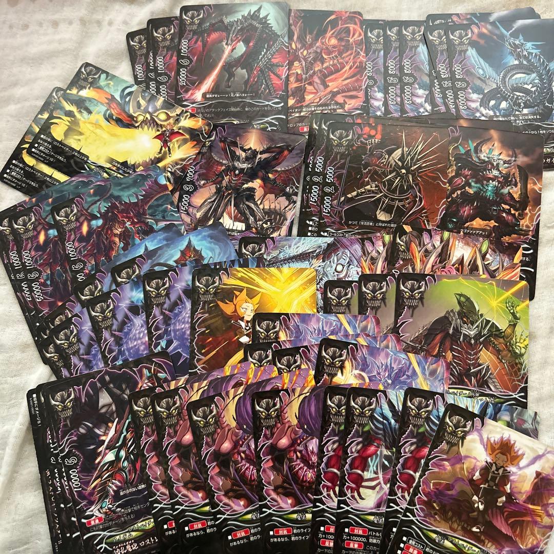 最終値下げ❗️バディファイト　まとめ売り