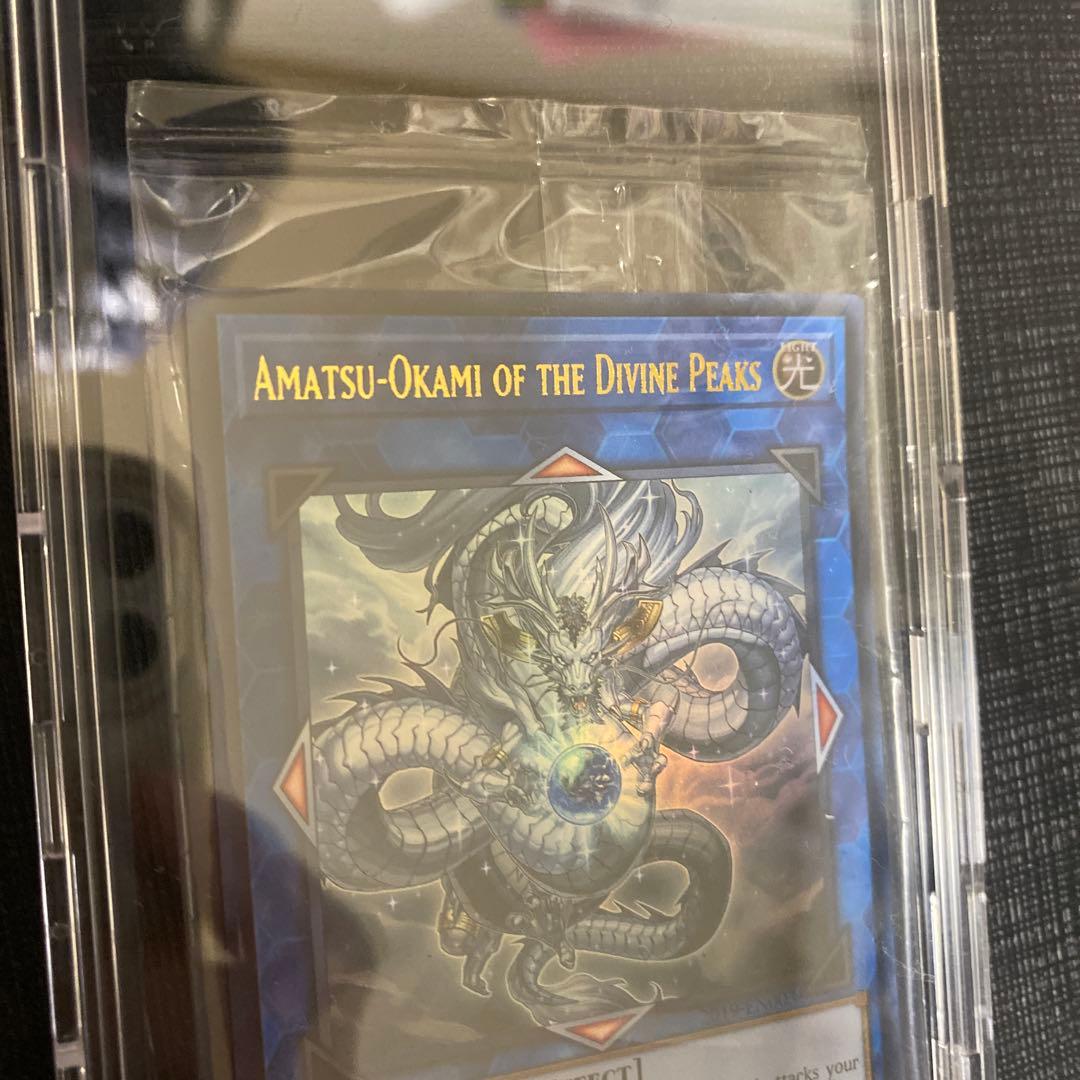最安値　　　遊戯王 神峰之天津龗 シンホウノアマツオカミ　wcs2019 未開封