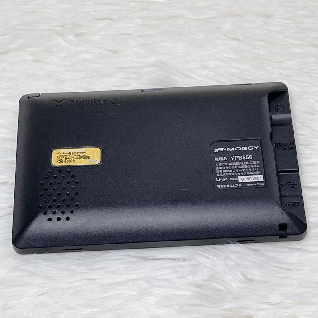 【✨美品✨】Yupiteru ポータブルナビ【YPB556】【✨付属品完備✨】
