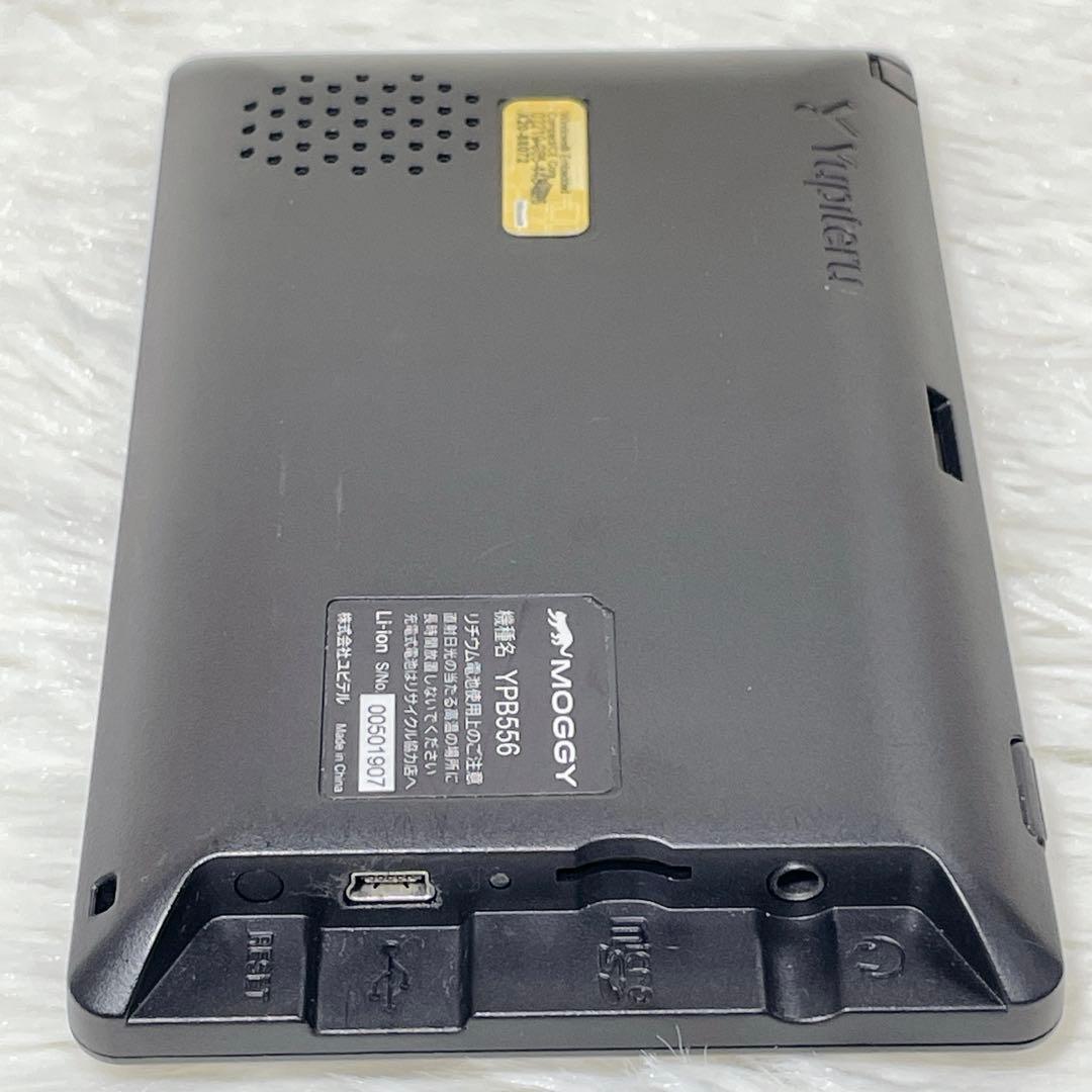 【✨美品✨】Yupiteru ポータブルナビ【YPB556】【✨付属品完備✨】