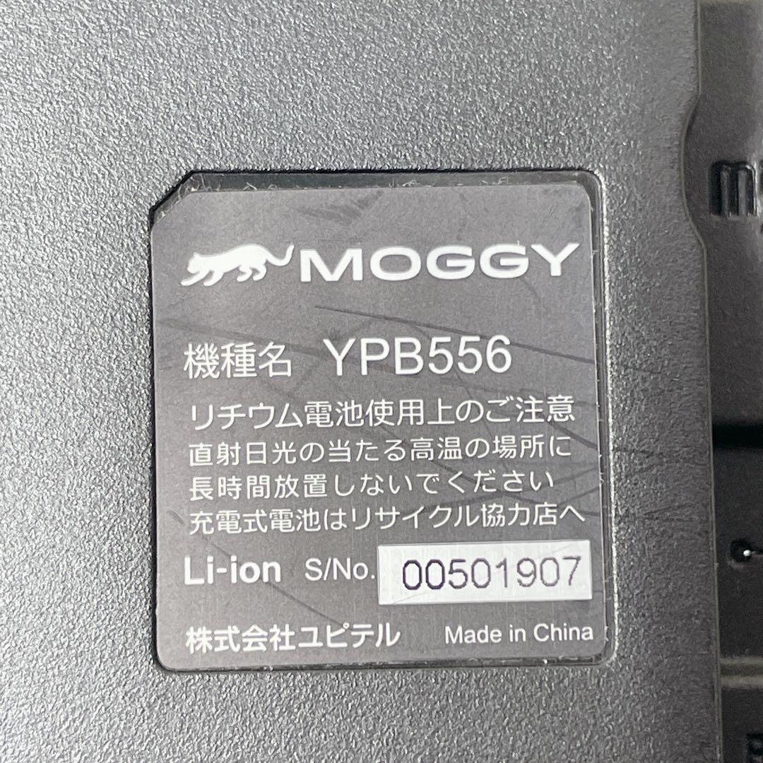 【✨美品✨】Yupiteru ポータブルナビ【YPB556】【✨付属品完備✨】