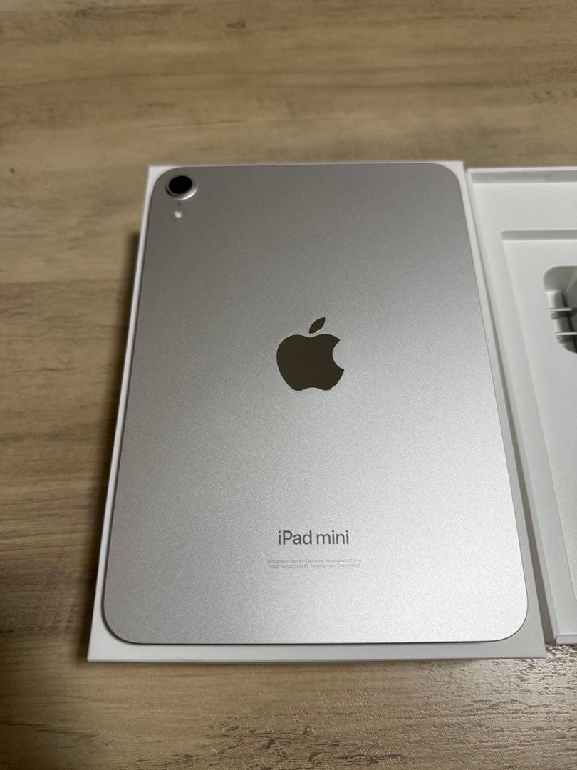 iPad mini A17pro 256GB 第7世代 スターライト+ケース付き