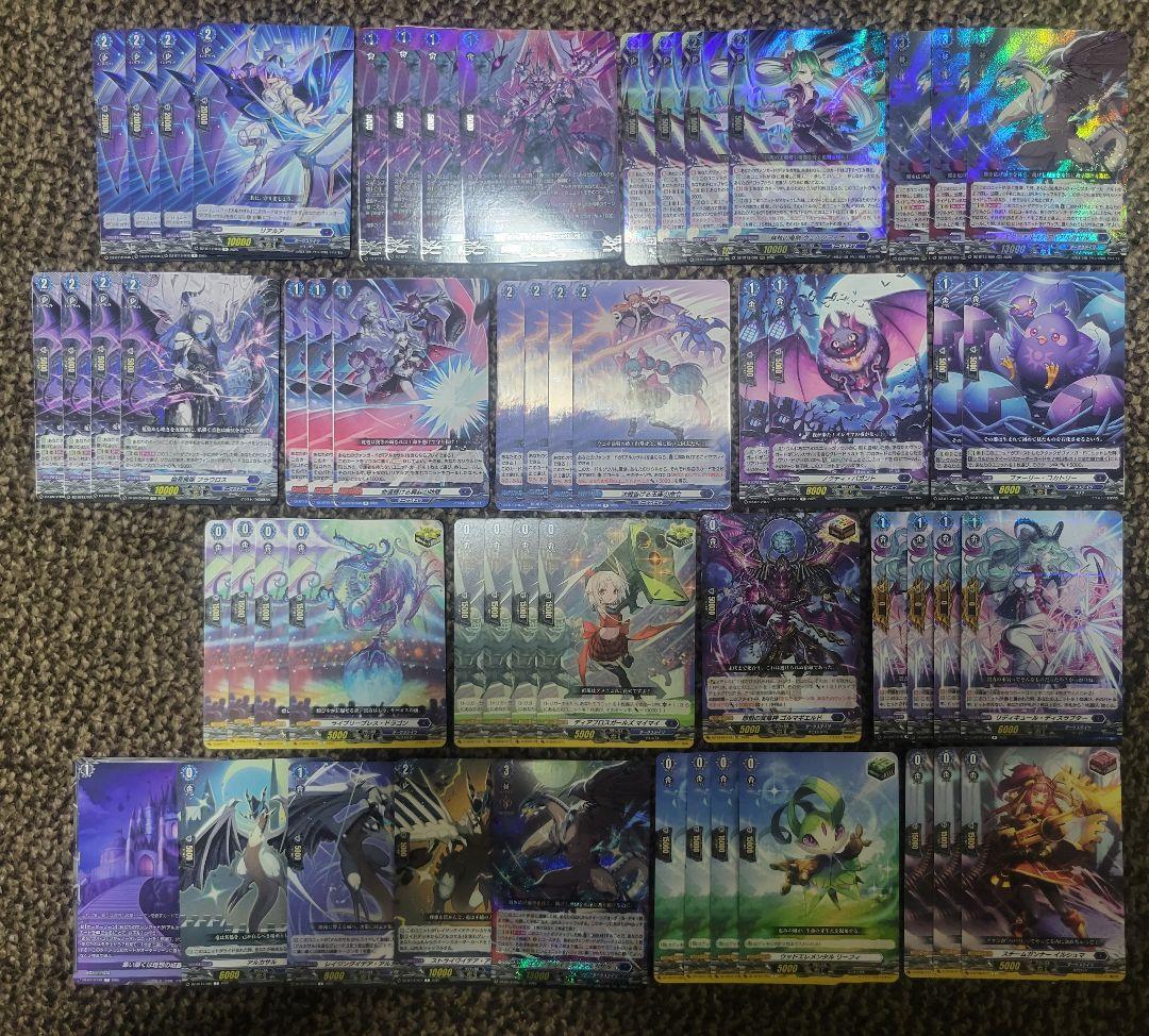 ヴァンガード アルカサル デッキ