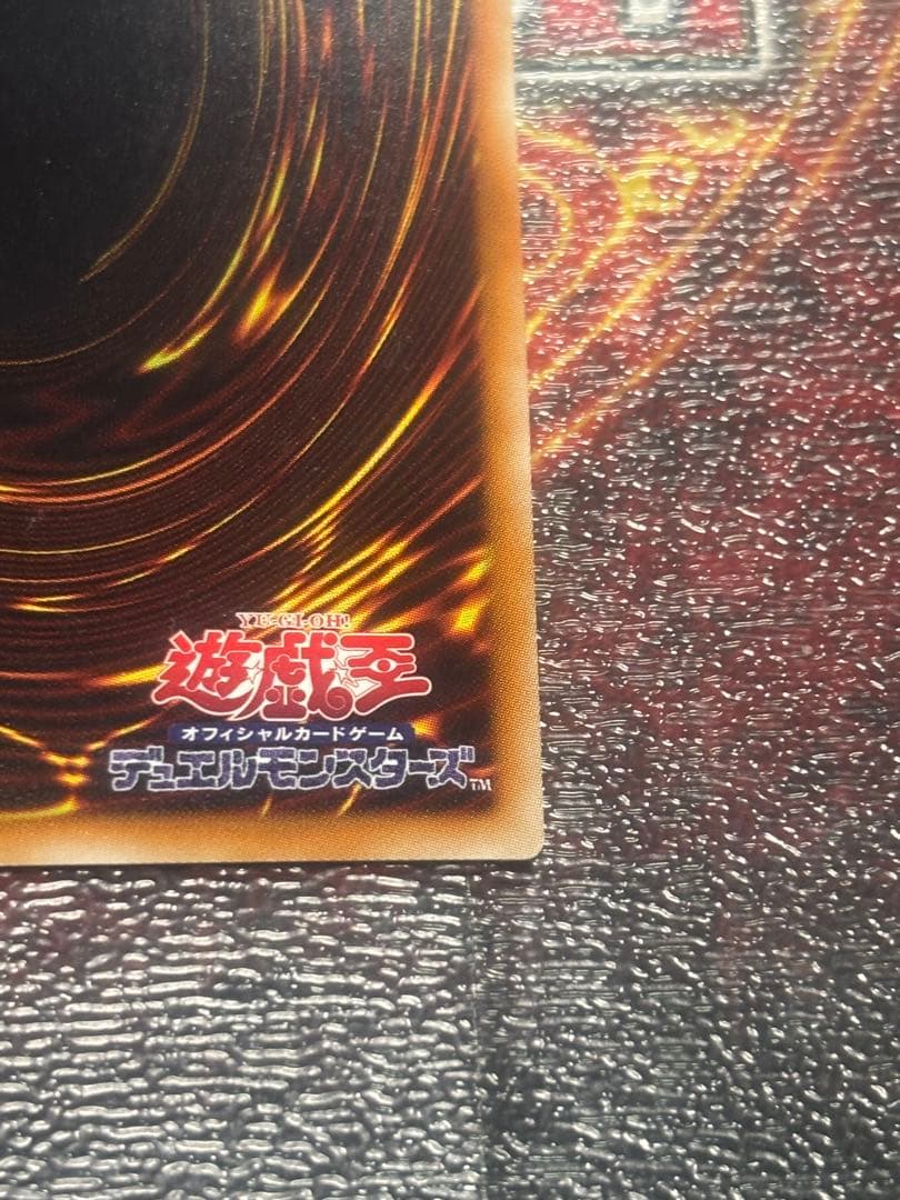 【でんがな出品】青眼の白龍　ホログラフィックレア　TRC1-JP000