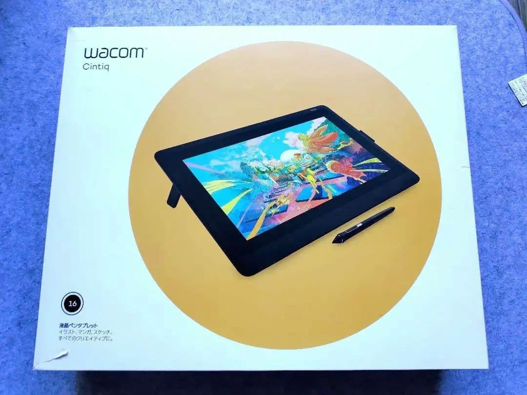 【スタンド付】WacomCintiq16 DTK1660K1D