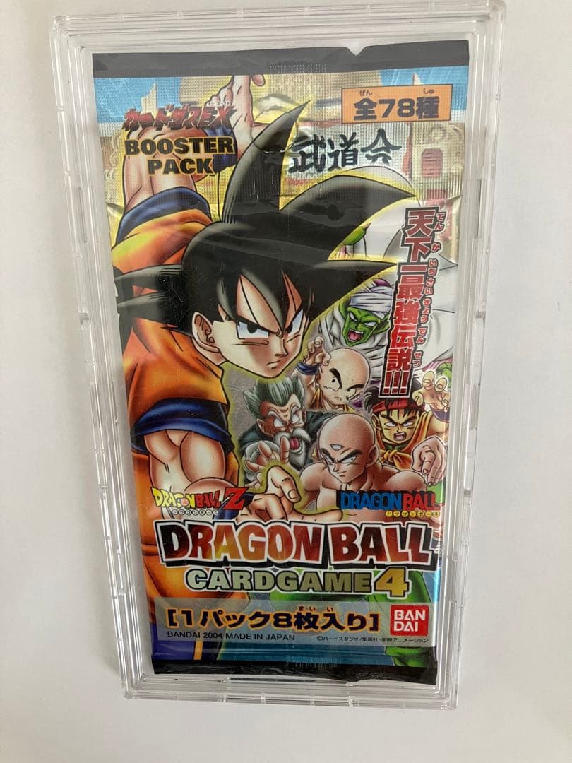 ドラゴンボールカードゲーム未開封1パック（後ろはディスプレイです。）